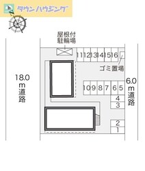 レオパレスＭＯＮＥIIの物件内観写真